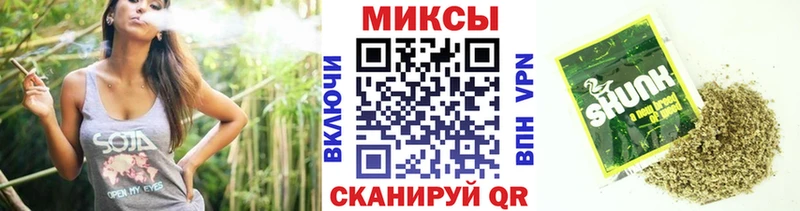 БУТИРАТ бутик  цена наркотик  Горняк 
