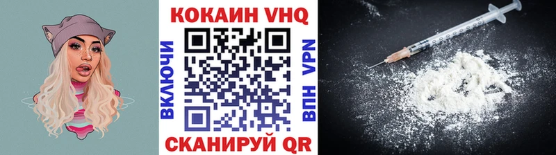 omg ONION  Горняк  COCAIN Перу 