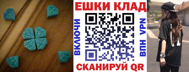 Ecstasy Punisher  Горняк 