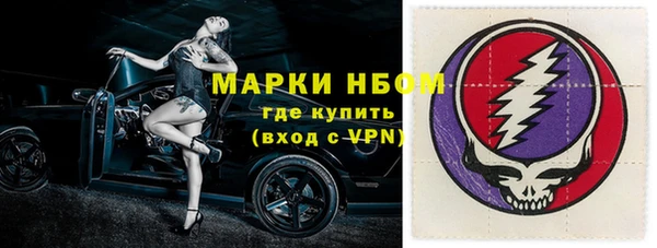 хмурый Беломорск