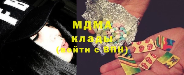 хмурый Беломорск