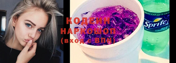 хмурый Беломорск