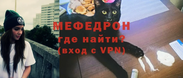 хмурый Беломорск
