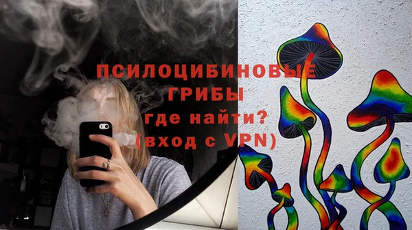хмурый Беломорск