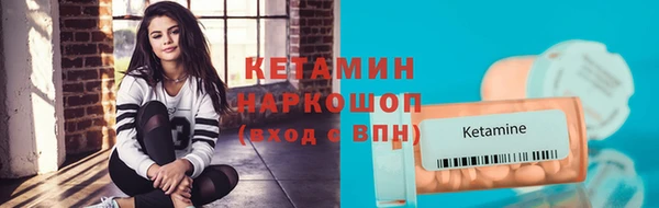 спиды Строитель