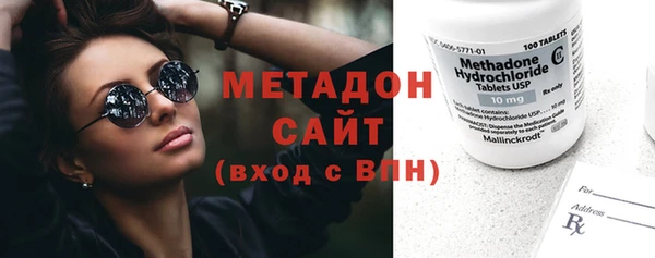 хмурый Беломорск