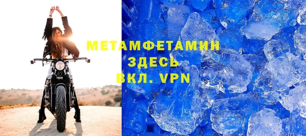 хмурый Беломорск