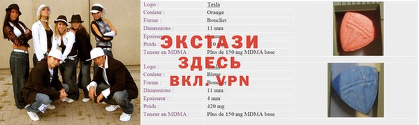 ПСИЛОЦИБИНОВЫЕ ГРИБЫ Белоозёрский