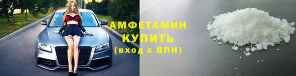 ПСИЛОЦИБИНОВЫЕ ГРИБЫ Белоозёрский