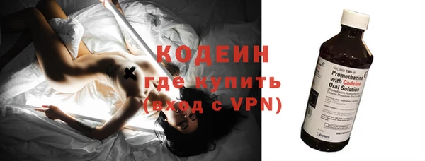 хмурый Беломорск