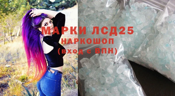 мяу мяу мука Струнино