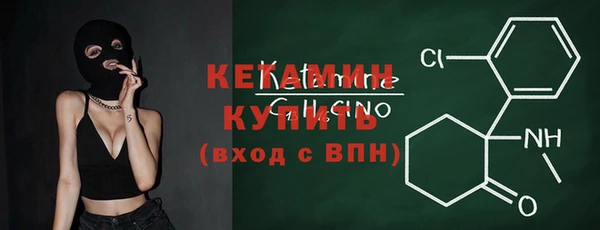 ПСИЛОЦИБИНОВЫЕ ГРИБЫ Белоозёрский