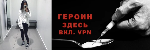 ПСИЛОЦИБИНОВЫЕ ГРИБЫ Белоозёрский