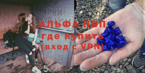 бутик Белокуриха