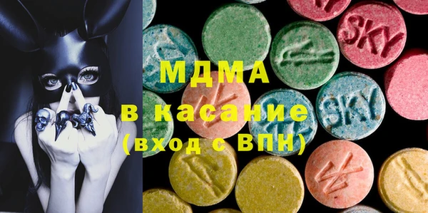 mdpv Богородицк