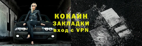 хмурый Беломорск