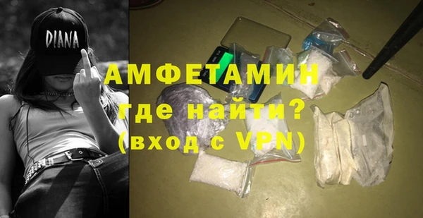 хмурый Беломорск
