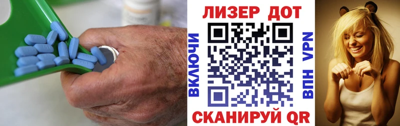 ЛСД экстази ecstasy  Горняк 