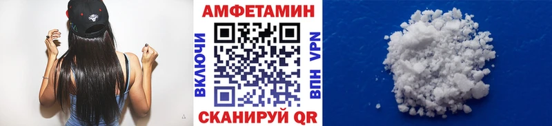 Метамфетамин мет Горняк