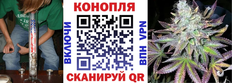 Марихуана LSD WEED Горняк