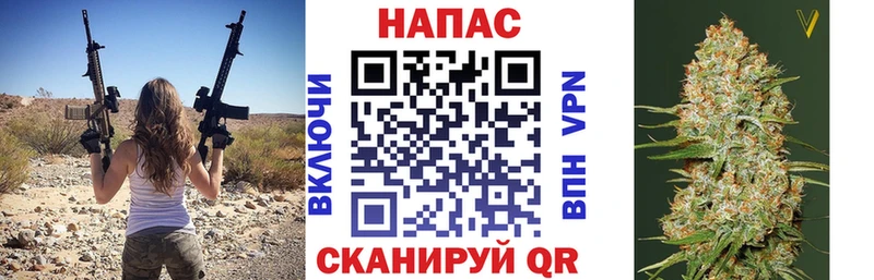 где продают наркотики  Горняк  Бошки Шишки MAZAR 